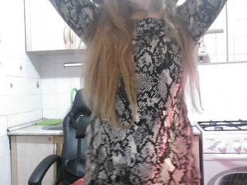 L-e-l-i-k webcam model stream image