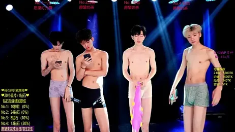 Exo-cbo webcam stripchat model stream image