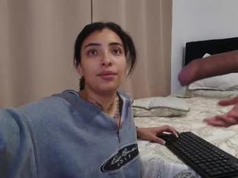 emmi_11 webcam chaturbate model stream image