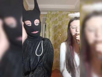 DoubleTalk webcam model stream image