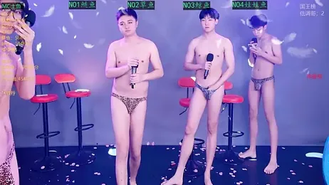 Spirit-0001 webcam stripchat model stream image