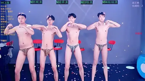 Spirit-0001 webcam stripchat model stream image