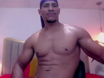 adam_fit19cm webcam model stream image