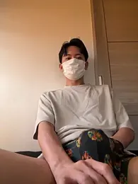 paroncho webcam model stream image