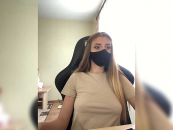 DORY_ webcam model stream image