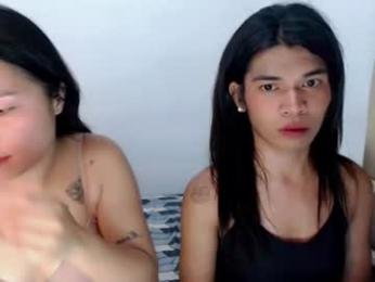 fcklexi webcam preview