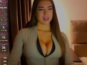 evapuff webcam preview