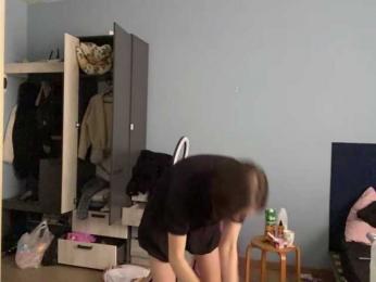 MiaRaen webcam bongacams model stream image