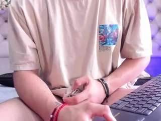 benitosaenz webcam model stream image