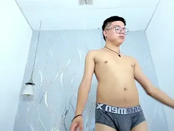 AndyFame1 webcam model stream image