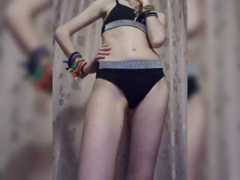 Abogsldndalshekm webcam model stream image