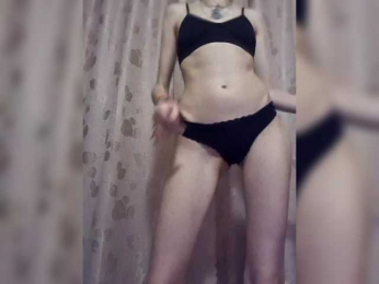 Abogsldndalshekm webcam model stream image