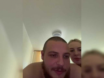 q2za34 webcam model stream image