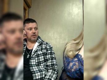 SvitLove2026 webcam bongacams model stream image