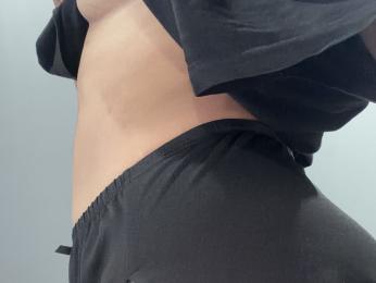 RubiRue webcam model stream image