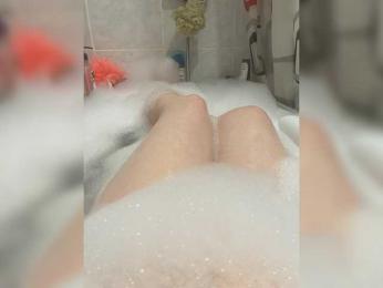 Netali13 webcam model stream image