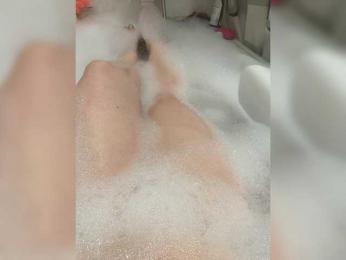 Netali13 webcam model stream image