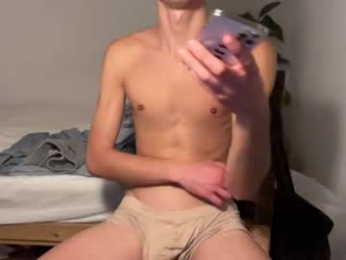 tyressee webcam model stream image