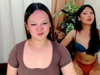 emerald_green15 webcam model stream image