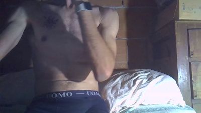 Gicobest webcam model stream image