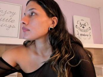 EmmaSanchez1 webcam model stream image