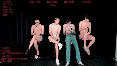 Yangyang-51888 webcam stripchat model stream image