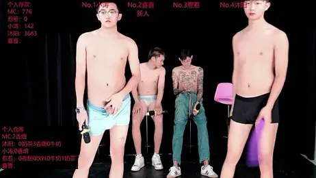 Yangyang-51888 webcam stripchat model stream image