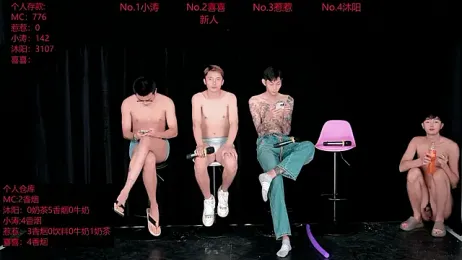 Yangyang-51888 webcam stripchat model stream image
