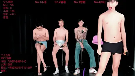 Yangyang-51888 webcam model stream image