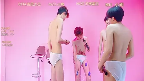 TNT_857 webcam model stream image