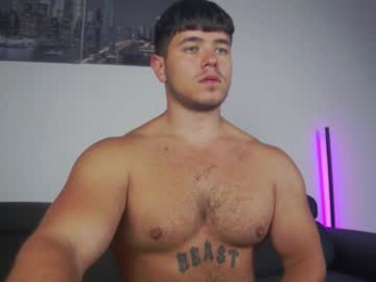 arilass webcam model stream image