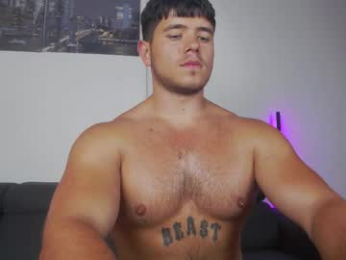 arilass webcam model stream image