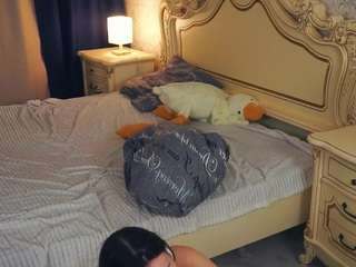 susannenavarrete webcam model stream image