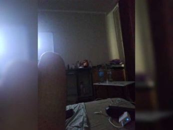 EKATERNI4kA webcam bongacams model stream image
