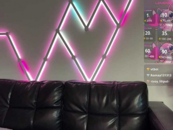 Tiiina webcam model stream image