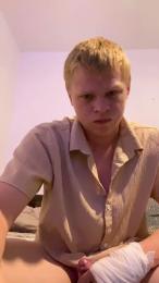 Besterschwanz webcam model stream image