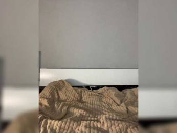 Darnot webcam model stream image