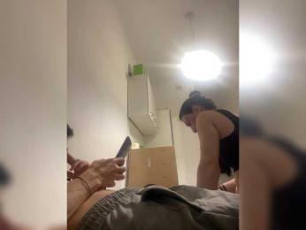 AmorFatiaa webcam model stream image