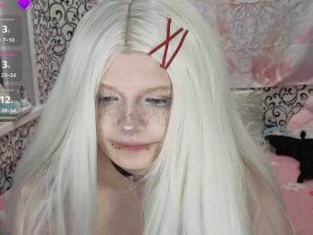 FrirenLovv webcam model stream image