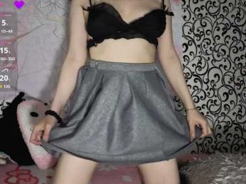 FrirenLovv webcam model stream image