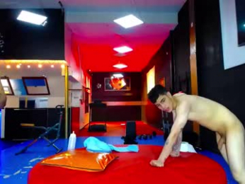 extrangers webcam model stream image