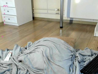JennySnow bongacams stream image