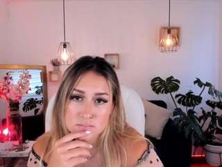 dina-ride camsoda stream image