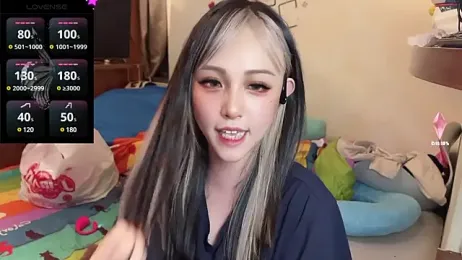 Khaleesi-ying stripchat stream image