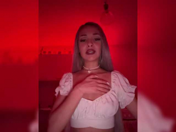 Asura_BeFre bongacams stream image