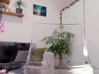 diacarter camsoda stream image