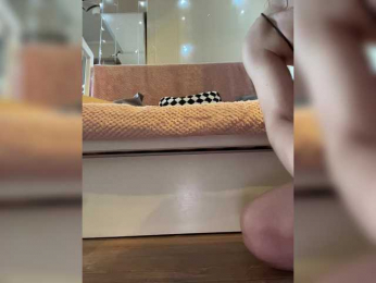 SweeetMary bongacams stream image