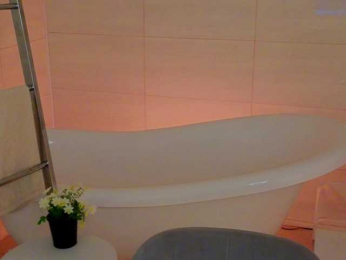 miachill bongacams stream image