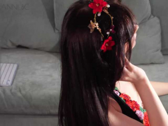 Taanni bongacams stream image