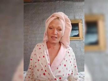 LizSage bongacams stream image